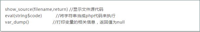 QQ截图20180925163330.jpg