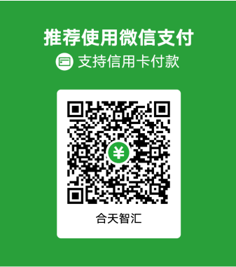 微信图片_20190430111135.png