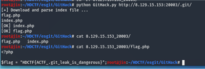 HDCTF-2nd复盘540.png