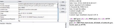 HDCTF-2nd复盘1222.png