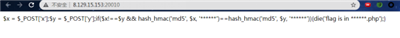 HDCTF-2nd复盘1480.png
