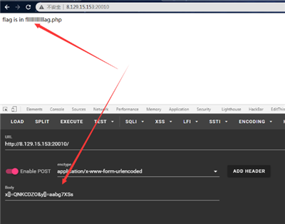 HDCTF-2nd复盘1483.png
