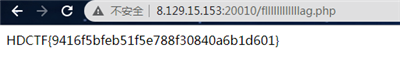 HDCTF-2nd复盘1486.png