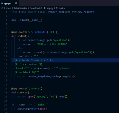HDCTF-2nd复盘1602.png