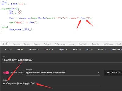 HDCTF-2nd复盘2140.png