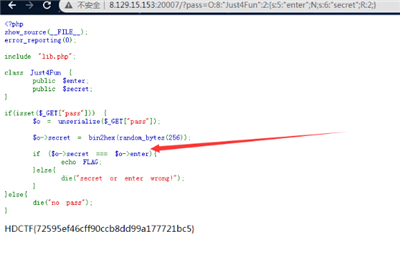 HDCTF-2nd复盘2375.png