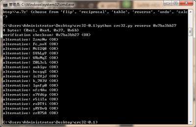 HDCTF-2nd复盘2542.png