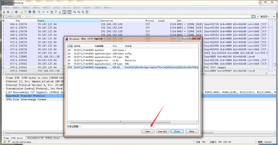 HDCTF-2nd复盘2632.png