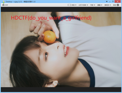 HDCTF-2nd复盘2635.png
