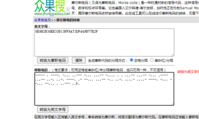 HDCTF-2nd复盘2939.png