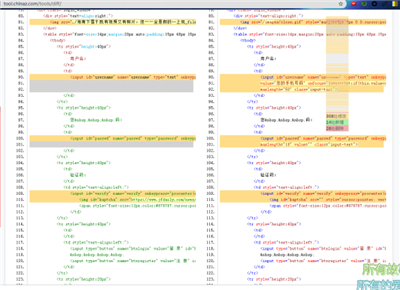 HDCTF-2nd复盘4056.png
