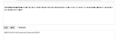 HDCTF-2nd复盘4226.png