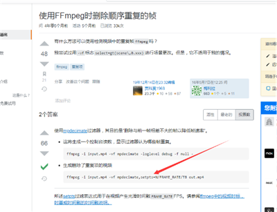 HDCTF-2nd复盘4334.png