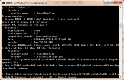HDCTF-2nd复盘4353.png