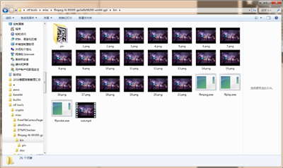 HDCTF-2nd复盘4356.png