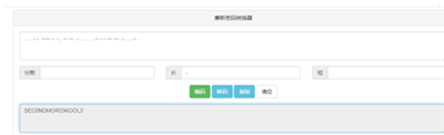 HDCTF-2nd复盘4550.png