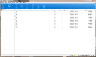 HDCTF-2nd复盘4883.png