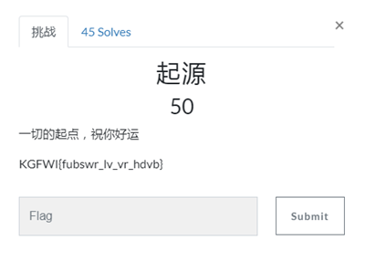 HDCTF-2nd复盘5954.png