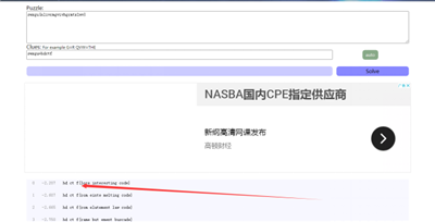 HDCTF-2nd复盘6196.png