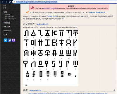 HDCTF-2nd复盘6477.png