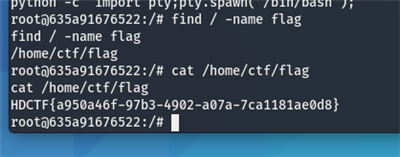 HDCTF-2nd复盘7653.png