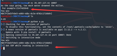 HDCTF-2nd复盘7748.png